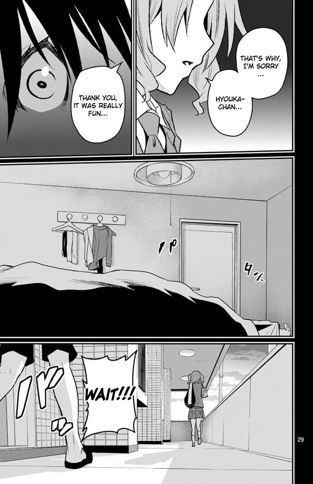 Mahou Shoujo Site Sept Chapter 2 29